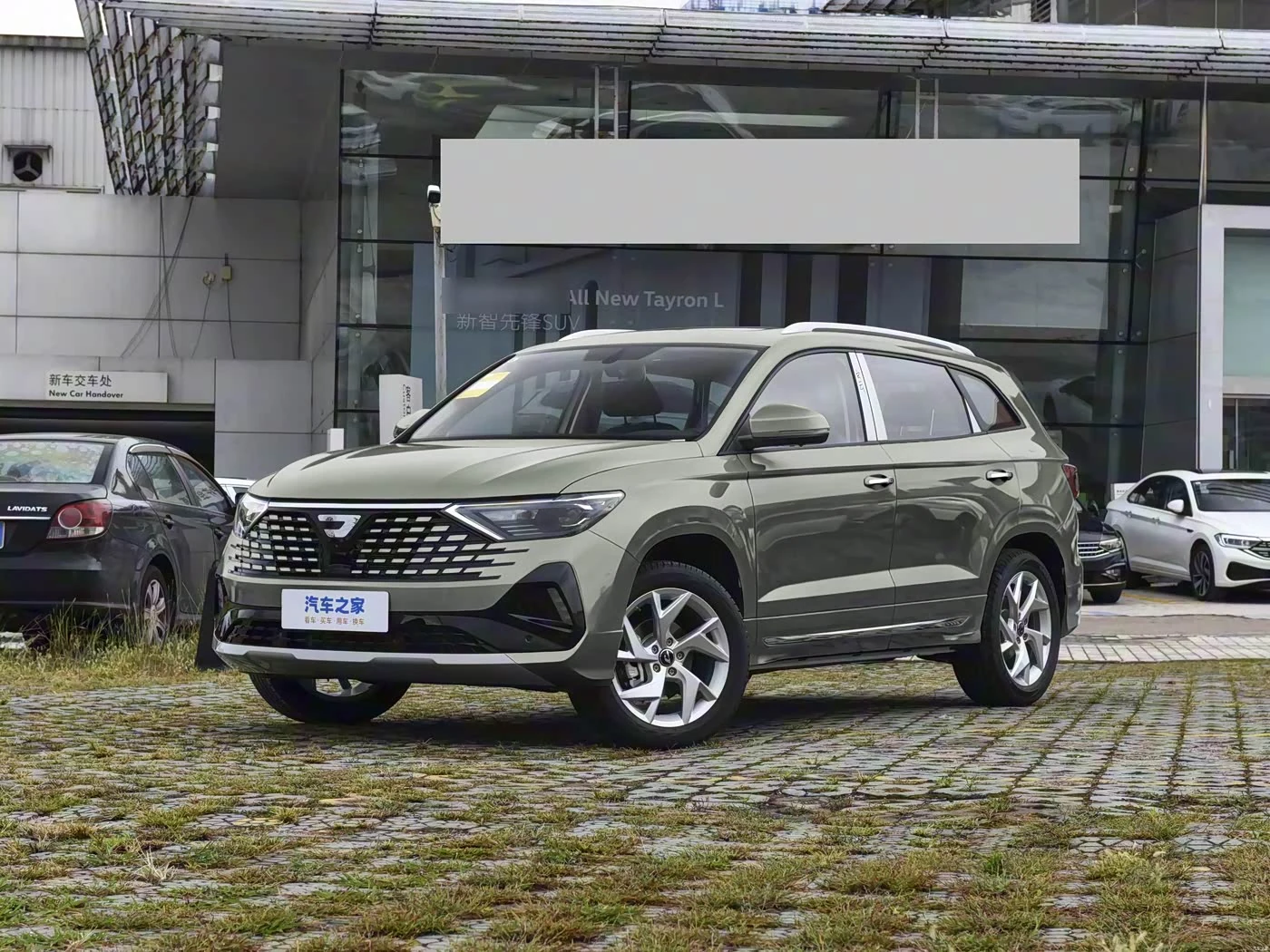 Jetta VS7